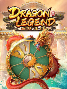 Ltslot99 เกมสล็อต ฝากถอน ออโต้ บาทเดียวก็เล่นได้ dragon-legend